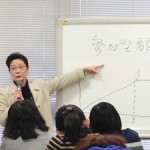 オープンスクールの様子2